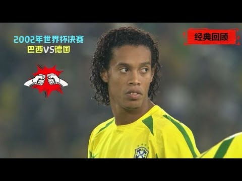 泰山队长遭,遇正赛挑战,空白期,世界杯下注,2026世界杯,赔率分析,下注技巧,赛事预测