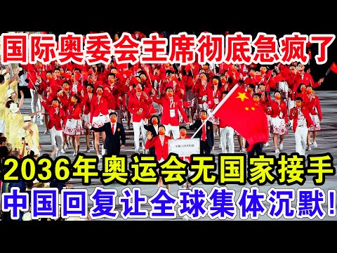 全明星赛风,云突变,眉目传情引,世界杯下注,2026世界杯,赔率分析,下注技巧,赛事预测