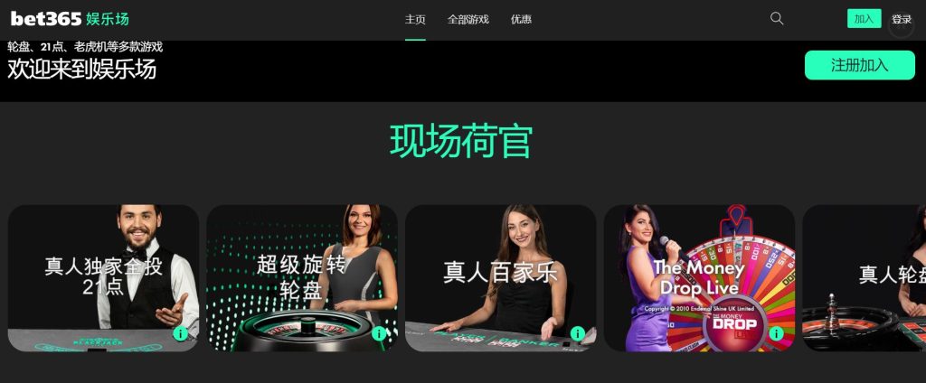 德甲,沃尔夫斯堡,迎战勒沃库,世界杯下注,2026世界杯,赔率分析,下注技巧,赛事预测