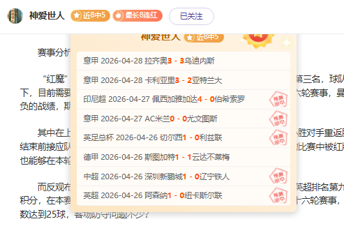 世界杯下注,资讯,2026世界杯,世界杯下注,2026世界杯,赔率分析,下注技巧,赛事预测