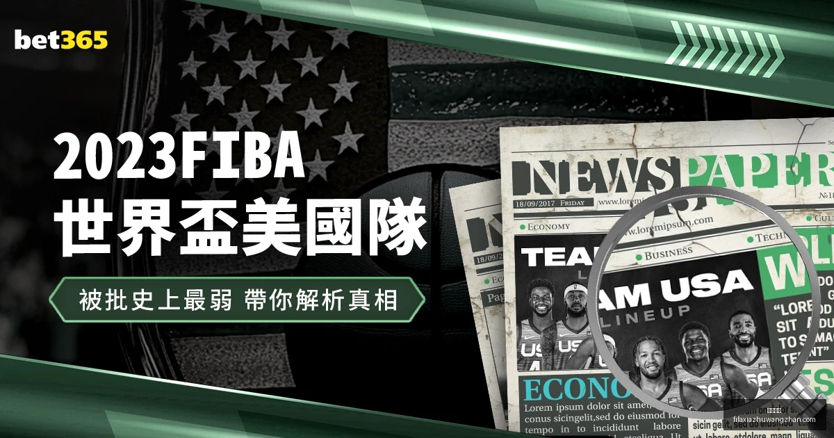 我国大中型,灌区建设成,效斐然,万博狼队,万博狼队平台,万博狼队App,万博狼队下载