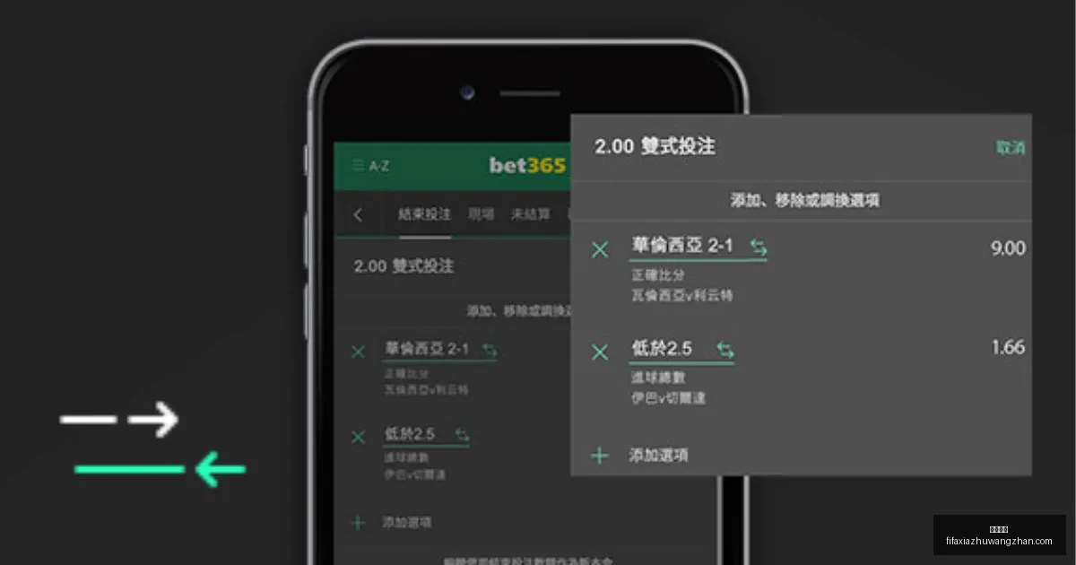 张盛评价,郑钦文澳网,表现球感未,万博狼队,万博狼队平台,万博狼队App,万博狼队下载