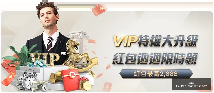 徐彬,国脚战韩复,仇瞬间,万博狼队,万博狼队平台,万博狼队App,万博狼队下载