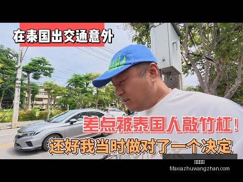 东契奇,分三双制胜,里夫斯添火,万博狼队,万博狼队平台,万博狼队App,万博狼队下载
