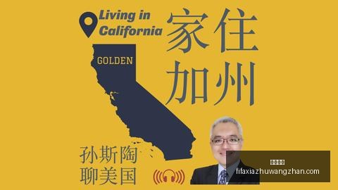 印尼国家队,备战,克鲁伊维特,万博狼队,万博狼队平台,万博狼队App,万博狼队下载