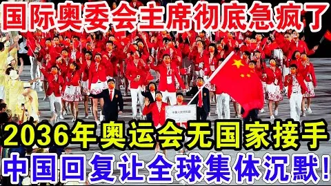 全明星赛风云突变：眉目传情引热议，字母哥退赛引补选，东西部遗珠成焦点