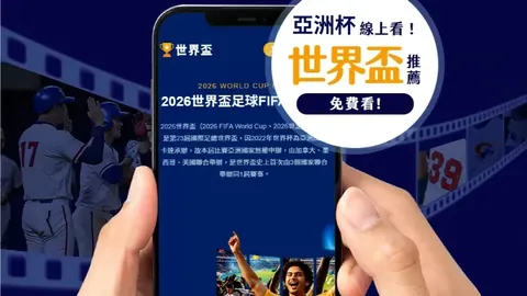 詹姆斯在中场担任后卫更具优势，背对球门接球感受大相径庭。