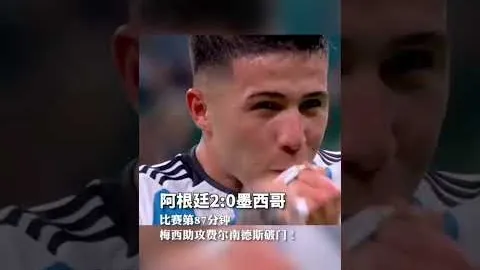 “首届北京虚拟体育盛典隆重开幕，逾7000名运动员同场竞技”