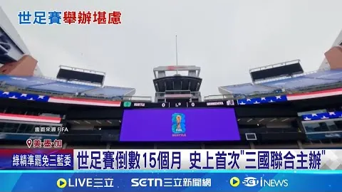 加布精神代代相传，阿尔特塔号召：齐心协力，英雄必将崭露头角！
