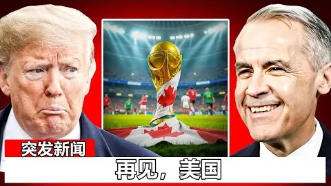 柏林联0-1拜仁：格雷罗制胜，凯恩错失良机